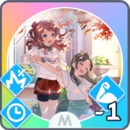 ほぐれるひととき