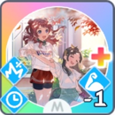 ほぐれるひととき+