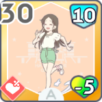 スタートダッシュ